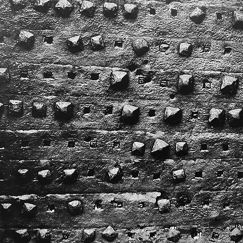 Amaiurko atea karratua